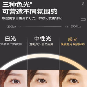 Vente en gros <span class=keywords><strong>de</strong></span> <span class=keywords><strong>miroir</strong></span> <span class=keywords><strong>de</strong></span> désembuage mural avec interrupteur tactile à lumière LED, <span class=keywords><strong>miroir</strong></span> intelligent pour <span class=keywords><strong>salle</strong></span> <span class=keywords><strong>de</strong></span> <span class=keywords><strong>bain</strong></span>, personnalisation - Product Image 4