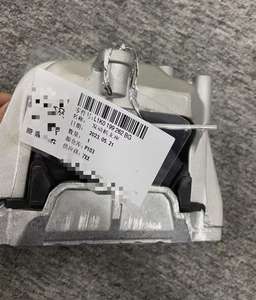 Soporte de motor adecuado para Audi A3, Volkswagen Skoda, soporte de goma para caja de cambios, soporte de caja de cambios 1K0199555AC 1KD199555A - Product Image 4