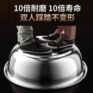 อ่างสแตนเลสขนาดใหญ่สำหรับครัวเชิงพาณิชย์ อ่างล้างจาน อ่างล้างผัก อ่างซุป มีหลายขนาดให้เลือก - Product Image 3