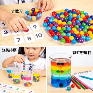 Vente directe d'usine Shengping, billes en céramique de haute qualité pour enfants, 16 mm, pour Gomoku et dames chinoises éducatives - Product Image 5