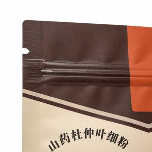 Sachet Doypack Personnalisé Imprimé avec Fermeture Éclair, Finition Mate, Qualité Alimentaire, pour Poudre de Céréales Saine - Product Image 3