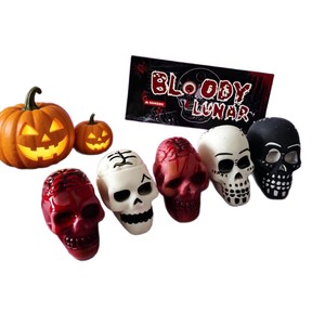 Juguete Antiestrés de Silicona de Halloween, el Más Vendido para Bromas, Cabeza de Calabaza, Descompresión, Ventilación, Divertido Juguete de Apretar Sangriento - Product Image 4
