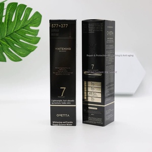 Custom Watercolor <b>Boxes</b> & Kraft Paper Cosmetic Glass <b>Bottles</b> Small Batch Skincare Packaging - Product Image 3