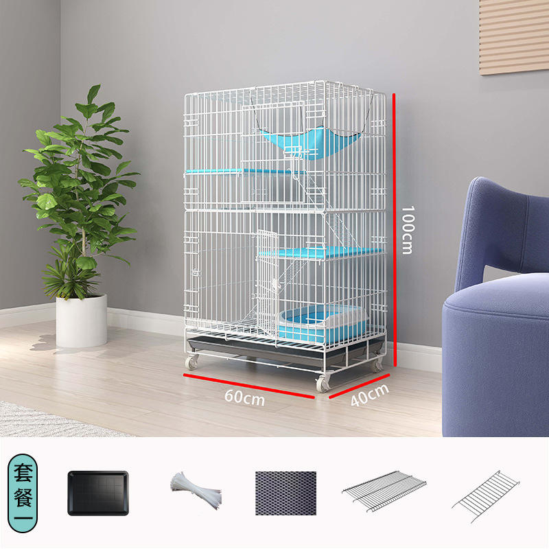 รุ่นพื้นฐานสีขาวสามชั้น [60*40*100]