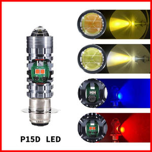 Sistema de Iluminación LED CSP 5730 para Motocicletas, Faro Delantero LED Ojos de Demonio y Luz Frontal H4 P15D BA20D P45T - Product Image 4