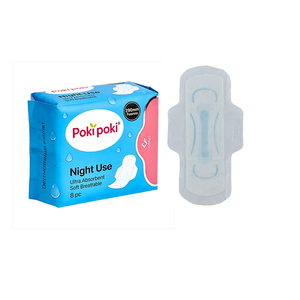 Paquete Económico de 8 Unidades de Toallas Sanitarias Desechables para Mujer, 290 mm 280 mm, Uso Nocturno, Chip Azul, para Flujo Abundante - Product Image 1
