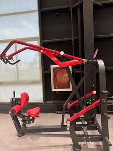 Chất lượng cao tấm nạp máy kéo cao cho phòng tập thể dục thương mại <span class=keywords><strong>ISO</strong></span> bên điều chỉnh ngồi hàng cao thiết bị tập thể dục - Product Image 2