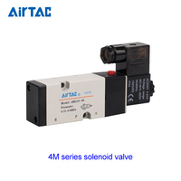 AIRTAC nouvelle électrovanne de contrôle d'air pneumatique à 5 voies 4V210-08 DC 24V/12V filtre électrique essentiel deux pièces pneumatiques