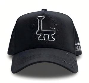 Gorras de Alta Calidad 31 Hats La Nubes, Gorras de Béisbol Deportivas de Gamuza Azul, 5 Paneles, 31 Hats Thirty One Forever, Gorra para Hombre - Product Image 4