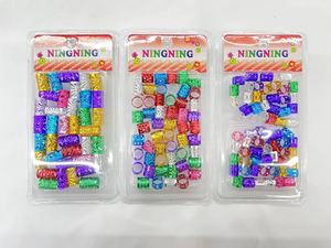 Kit de perles de <span class=keywords><strong>cheveux</strong></span> Accessoires pour <span class=keywords><strong>cheveux</strong></span>, différentes couleurs 9mm 35 pièces/boîte, perles à gros trous utilisées pour les tresses Perles en plastique - Product Image 6