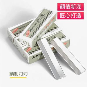 XIXI-CUT SPACILY Stainless Steel Eyebrow Razor Blades Platinum Coated Edge For Men Women Makeup Artists - Product Image 2