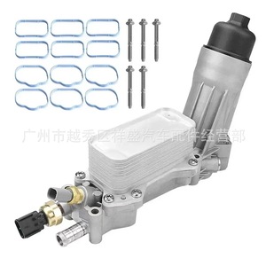 Dodge Chrysler รถจี๊ปน้ำมันเย็นชิ้นส่วนอะไหล่68310865AA 68105583AF เครื่องยนต์ดีเซล - Product Image 1