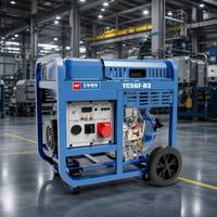 Groupe électrogène diesel YC5GF-D3 Yuchai 5kW à châssis ouvert, 230V, 1800 tr/min, triphasé, démarrage manuel, refroidissement par air