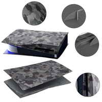 Coque de remplacement camouflage pour Playstation 5, panneau de protection pour console Sony PS5, accessoire de jeu