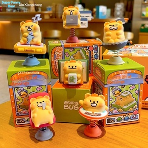 Figura de Juguete de PVC Original Little Bear Worm Shake, Decoración Moderna para Coche y Hogar, Caja Sorpresa de Dibujos Animados - Product Image 3