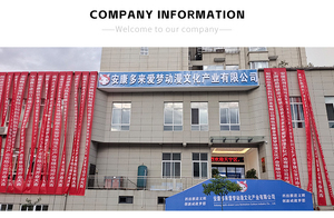 Nhà sản xuất mềm đồ chơi sang trọng thấp moq Tùy chỉnh cao reducibility Thú nhồi bông độc đáo mềm sang trọng lưới siêu mềm sang trọng Túi - Product Image 4