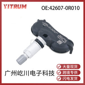 Capteur de pression des pneus Toyota 42607-0R010 315 MHz externe pour véhicules RAV4 - Product Image 5