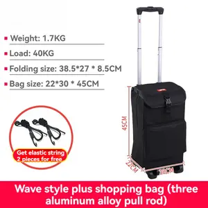 Valise de voyage personnalisée pour aéroport Chariot à bagages pour scooter Chariot à main pliable pour le transport de marchandises