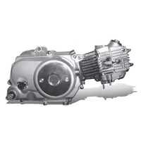 Moteurs de moto CQJB Loncin Tendeur de chaîne Moteur de vélo motorisé 75cc