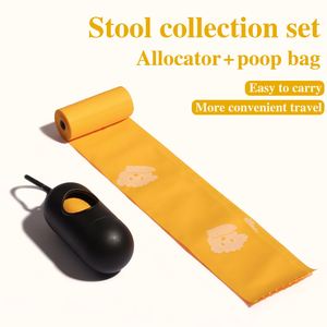 Meilleurs sacs à déjections pour animaux de compagnie de classe supérieure, 8 rouleaux de 8 petits sacs plats avec distributeur, provenant d'une usine chinoise - Product Image 6