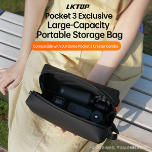 Bolsa de Almacenamiento Impermeable LKTOP para DJI Osmo Pocket 3 Creator Combo, Estuche de Transporte Portátil para Insta360 <span class=keywords><strong>X4</strong></span> Action 5 <span class=keywords><strong>Pro</strong></span> - Product Image 1