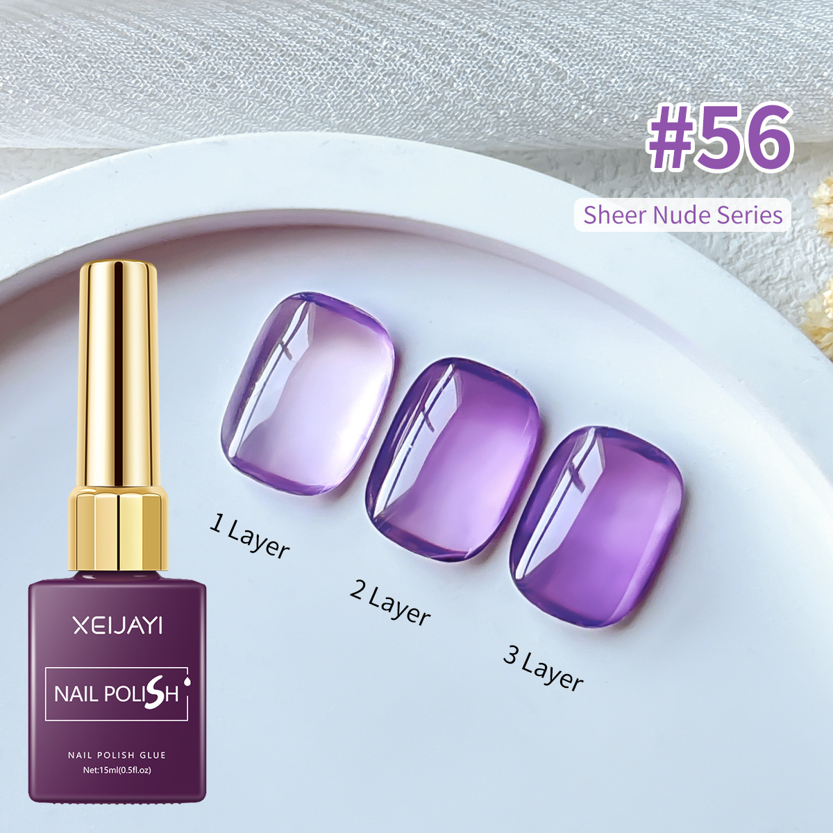 Color square bottle #056