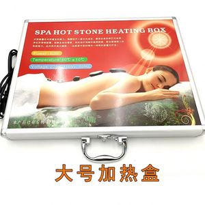 Modern Hot Stone Heater for Body Massage Spa Hot Stone With Heating Bag Metal Plastic Iron Relieves Fatigue for Home Living Room - Product Image 4