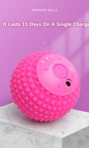 वाइब्रेटिंग मसाज बॉल इलेक्ट्रिक मसाज जिम बॉल डीप टिश्यू योगा हेल्थ मसाज बॉल - Product Image 5