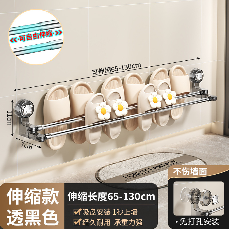 Cute and translucent gray - [Expandable version 65cm-130cm]
