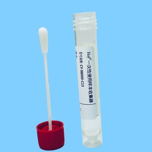 Hua Chenyang Recolector de Muestras de Un Solo Uso CY-98000-C13 Portátil y Estéril para Pruebas - Product Image 1