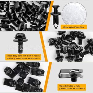 <b>Car</b> Buckle Iron Screws <b>Push</b> Pull Clips U Shape Fasteners For Hood Bumper Mudguard Repair Replacement General Use - Product Image 4