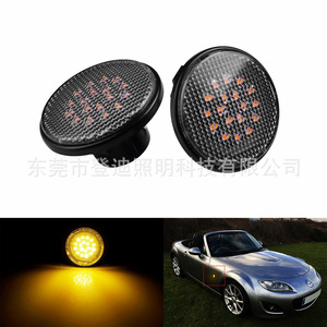 Luces Intermitentes Laterales LED para Mazda MX5 NH5251120C MK1 MK2 MK3, Luces de Guardabarros, Material ABS, Piezas de Repuesto - Product Image 5
