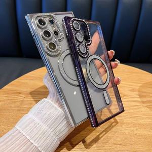 <span class=keywords><strong>Coque</strong></span> de téléphone magnétique en strass électrolytique de luxe pour Samsung <span class=keywords><strong>S22</strong></span> <span class=keywords><strong>Ultra</strong></span> Film d'objectif <span class=keywords><strong>Coque</strong></span> de conception <span class=keywords><strong>transparente</strong></span> antichoc en TPU - Product Image 6