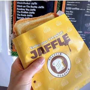 Sac en papier kraft brun de qualité alimentaire, imprimé avec logo personnalisé, résistant à la graisse, pour emballer biscuits, beignets, sandwichs et pains. - Product Image 1