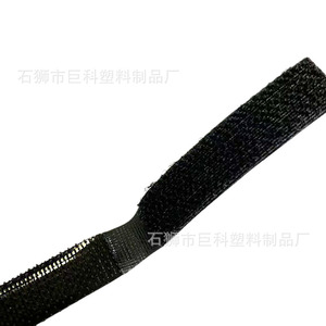 Juke <b>Plastic</b> Products <b>Hook</b> Nylon Anti-Slip Zipper Pull Tab For Bag Accessories - Product Image 1