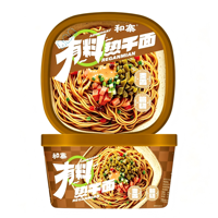 Instant Reganmian Hot Dry Noodles, Wuhan Traditional Chinese Fast Food, OEM Custom Private Label, Bulk Wholesale Supply