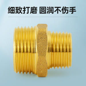 Adaptateur à double filetage mâle tout en cuivre, filetage réducteur, raccord hexagonal pour conduite d'eau directe, 3/4/5 6/5 épaissi - Product Image 4