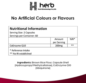Капсулы CoQ10 для здоровья сердца (OEM, ODM, под собственной торговой маркой) - Product Image 5