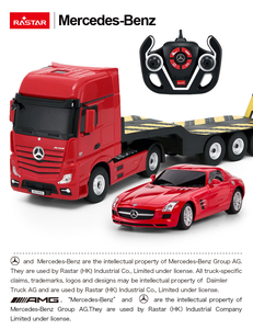 <span class=keywords><strong>RASTAR</strong></span> - Camión RC Eléctrico Mercedes-Benz con Licencia Oficial, Escala 1:26, 2.4G, con Coche a Escala 1/24 y Luces, Juguete para Niños, Regalo - Product Image 3