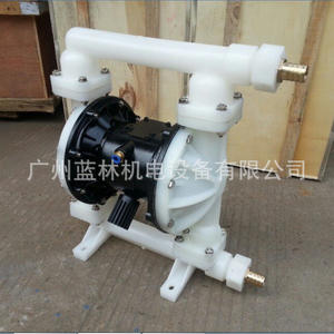 Bomba de Diafragma de Plástico Resistente a la Corrosión QBK-25, Bomba de Diafragma Neumática Resistente a Ácidos, Sanitaria de PP para Aplicaciones Neumáticas - Product Image 3