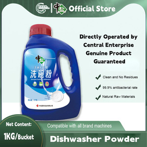 Poudre de <span class=keywords><strong>sel</strong></span> détergent tout-en-un écologique <span class=keywords><strong>pour</strong></span> <span class=keywords><strong>lave</strong></span>-<span class=keywords><strong>vaisselle</strong></span>, <span class=keywords><strong>meilleur</strong></span> prix usine <span class=keywords><strong>pour</strong></span> machine à laver la <span class=keywords><strong>vaisselle</strong></span> de cuisine - Product Image 2