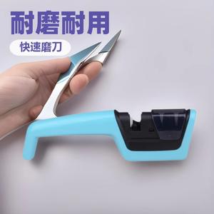 Afilador de tijeras manual azul con cuchillas de acero inoxidable de múltiples granos para utensilios de cocina y uso doméstico - Product Image 4