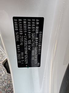 2023 JETOUR X70 <span class=keywords><strong>PLUS</strong></span> Turbo SUV Buen estado Volante a la izquierda Coches usados chinos - Product Image 3