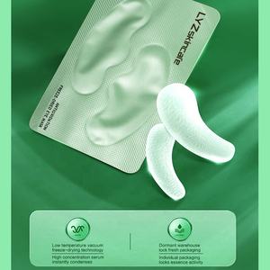 شعار مخصص حمض الهيالورونيك قناع مسحوق مجفف بالتجميد مضاد للأكسدة ومكافحة الشيخوخة للرجال والنساء غرست كينتيلا اسياتيكا البابونج - Product Image 3