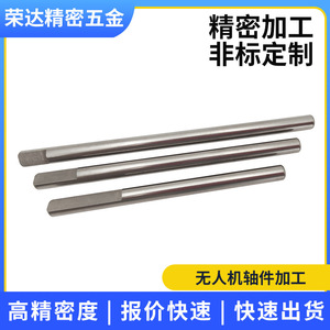 Tige fine en acier inoxydable 2,0 mm x 80 mm, usinée avec précision, personnalisable pour applications CNC - Product Image 5