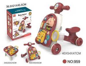 लॉस एंडराडोर्स 4-इन-1 एडजस्टेबल फोल्डिंग बेबी वॉकर टॉडलर एक्टिविटी लर्निंग वॉकर वॉकर - Product Image 2