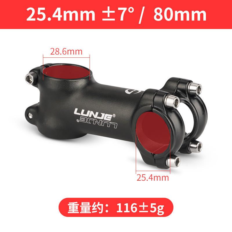 7 &deg; * 25.4*80มม.