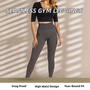 Leggings de sport pour femmes, taille haute, tricotés sans couture, haute qualité, résistants aux accrocs, taille adulte, best-seller - Product Image 2