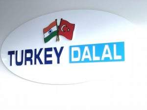 เส้นด้ายเดนิม - Product Image 6