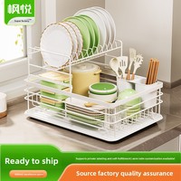 Meilleure vente transfrontalière : Étagère de cuisine moderne et minimaliste, égouttoir à vaisselle multifonctionnel à double niveau avec support de vidange